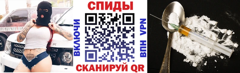 Купить где  Протвино  Амфетамин Premium 