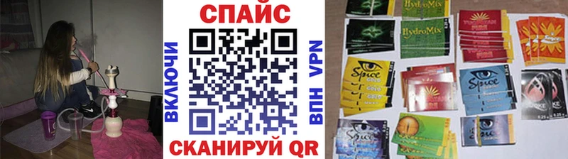 Купить  Протвино  Бутират бутандиол 
