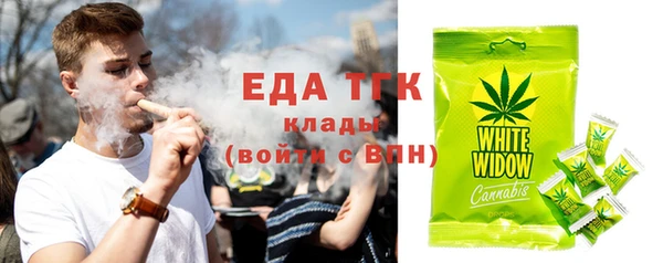бутик Михайловск