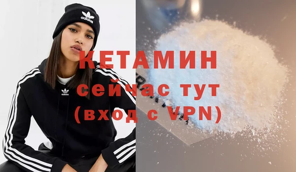 мет Михайловка