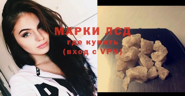 мет Михайловка