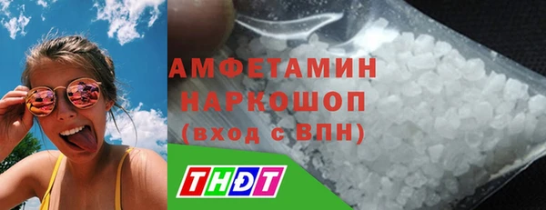 мет Михайловка