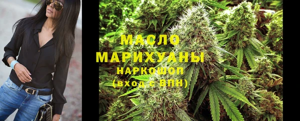 мет Михайловка