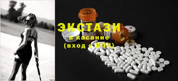 ALPHA-PVP Михайлов