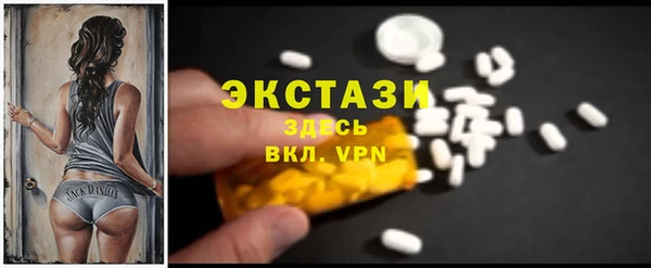 ALPHA-PVP Михайлов