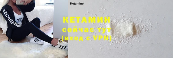 мет Михайловка