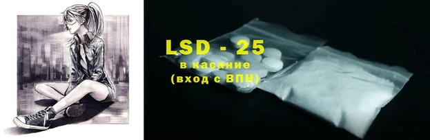 мет Михайловка