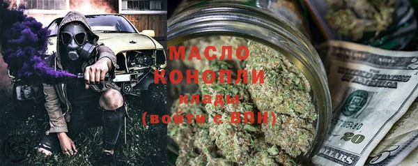 ALPHA-PVP Михайлов