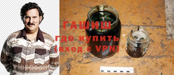 бутик Михайловск