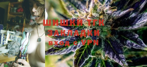 мет Михайловка