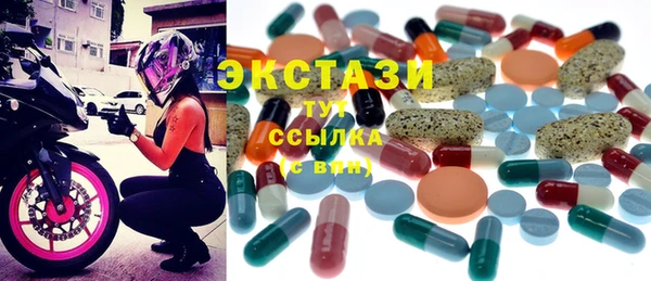 мет Михайловка