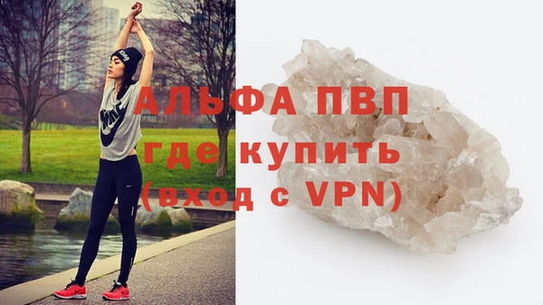 мет Михайловка
