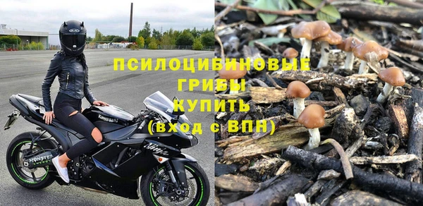 мет Михайловка