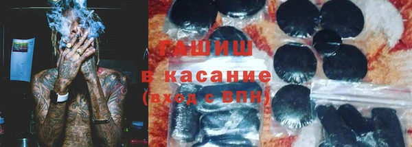 мет Михайловка